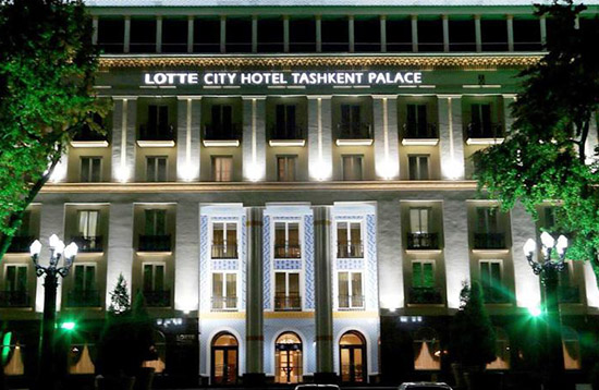 hotel_lotte-city-hotel