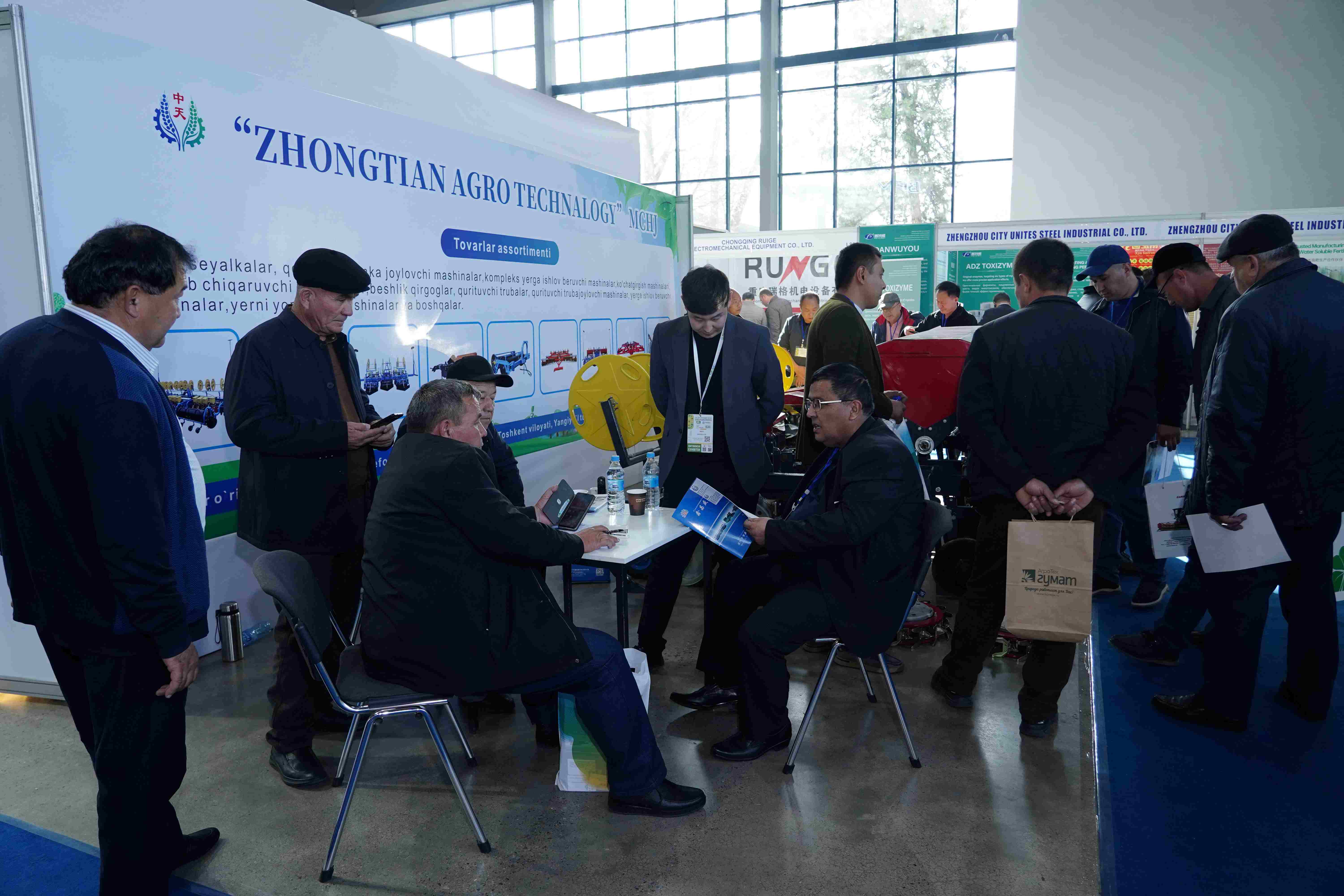 <span  class="uc_style_uc_tiles_grid_image_elementor_uc_items_attribute_title" style="color:#ffffff;">DSC04280</span>